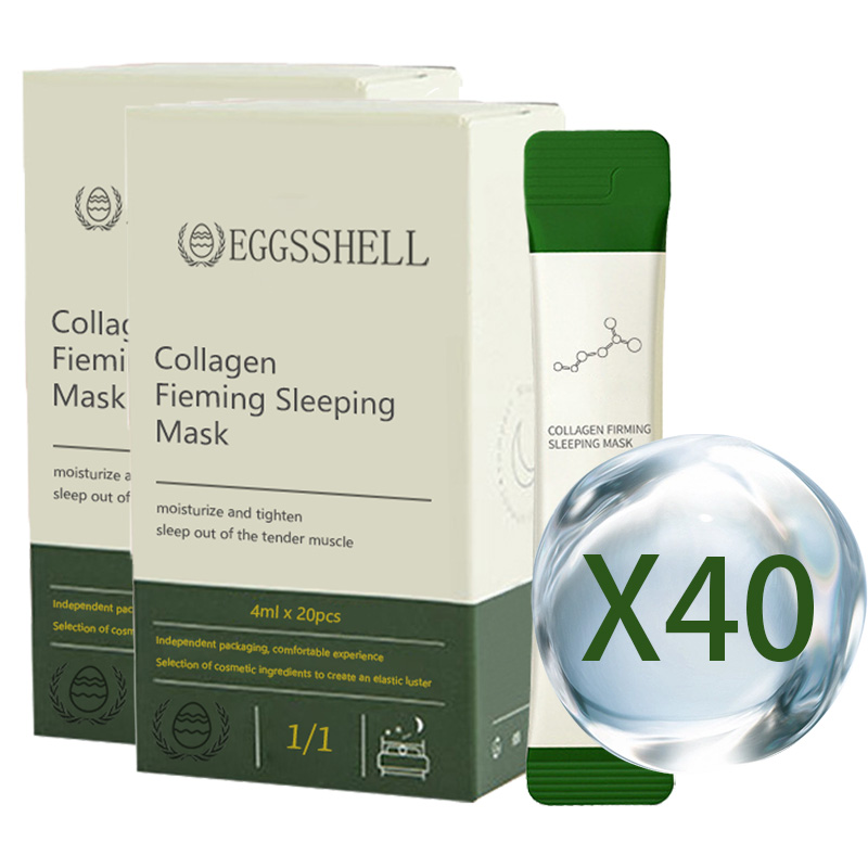 Firming Mask-upsell-ES
